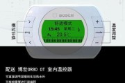 湖南智能壁挂炉故障代码解析（掌握关键代码）