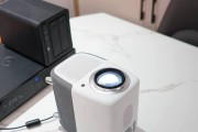 智能投影仪家用安装指南（轻松实现家庭影院体验的安装方法及注意事项）