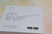 戴灵s800充电器的功率是多少瓦？选择充电器时功率有何影响？
