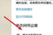 电脑无法连接WiFi的原因（解决电脑无法连接WiFi的常见问题及方法）