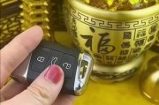 生肖手机挂件的寓意是什么？