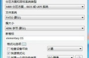 鸿蒙系统无法识别移动硬盘的原因是什么？如何解决识别问题？