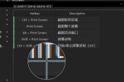 电脑录制视频怎么录？有哪些简单易用的方法？