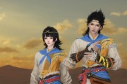 逆水寒哪个服务器最好玩？如何选择合适的服务器？