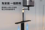 投影仪支架安装步骤及注意事项？