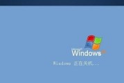 电脑强制重启应该按哪个键？遇到系统卡死怎么办？