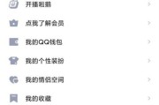 电脑游戏图标图片删除后如何找回？