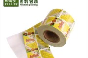 卷膜生产操作系统的选择标准是什么？
