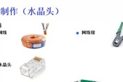 显卡供电不稳定如何解决？需要检查哪些硬件组件？