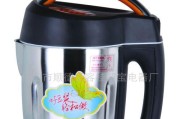 豆浆机不加热了（揭秘豆浆机停止加热的原因及解决方法）