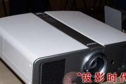 投影仪电动升降故障解决方法（快速排查投影仪电动升降问题的解决方案）