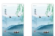 h5和海报的区别是什么？如何根据需求选择使用？