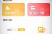 荣耀200手机照片怎么删干净？彻底清除照片的方法？