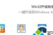 怎么移动电脑图标？电脑图标排列方法是什么？