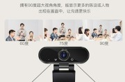 手机外置直播摄像头的作用是什么？