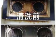 如何正确清洁家用空调（使用简便的方法保持家用空调清洁）