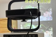 投影仪应该搭配哪种屏幕？如何选择既美观又实用的屏幕？