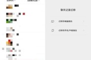 微信文件过期了怎么恢复？恢复微信过期文件的方法是什么？