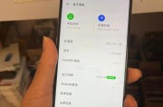 车载怎么连接手机oppo？oppo手机连接车载后有什么特别功能？