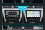 桑塔纳导航电视机拆卸步骤是什么？