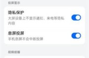 如何将设备连接到电视机？