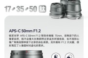 松下相机模拟灰片设置步骤？效果如何？