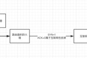 防火墙查看宽带账号的方法是什么？操作步骤详细吗？