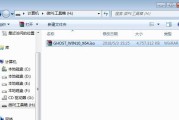 自己电脑重装系统的详细步骤（一步步教你如何重装电脑系统）