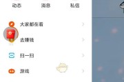 投影仪极速模式关闭方法是什么？