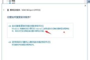 如何正确删除电脑驱动程序（简单易懂的驱动程序删除教程）