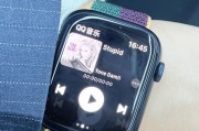 iWatch如何设置锁屏密码保护个人信息（探索iWatch安全设置）