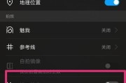 拍照如何达到手机清晰度？