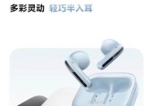 蓝牙无线耳机的顶级品牌是什么？天花板产品有何特点？