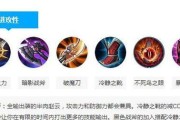 王者荣耀赵云打野怎么玩？掌握这些技巧轻松上分！
