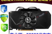 RX5708G半年使用体验（一位用户分享半年使用RX5708G的感受，揭秘其性能与稳定性）