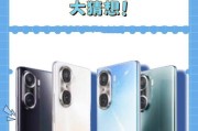 荣耀手机小折叠如何操作？有哪些隐藏功能？