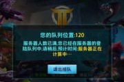 搭建游戏服务器账号需要哪些步骤？如何保证账号安全？