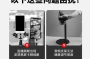 平板支架吸玻璃可伸缩的解决方法是什么？