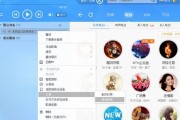 电脑flac格式如何转mp3免费软件（不用付费的视频转换器推荐）