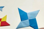纸折四人格斗游戏机的折法是什么？如何制作？