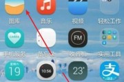 如何恢复被屏蔽的短信端口（恢复被屏蔽短信端口的方法和注意事项）