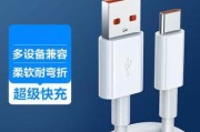 苹果手机快充线银色代表什么？银色快充线的特点是什么？