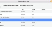 怎么恢复文件夹删除的文件内容？数据恢复软件有哪些推荐？