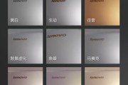 如何使用像素示例相机用手机拍照？