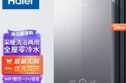壁挂炉无法点火的解决方法（掌握壁挂炉点火技巧）