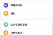 苹果路飞充电器的正确使用方法是什么？充电时有哪些安全提示？