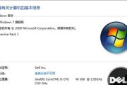 lol最低配置要求是什么？如何确保流畅游戏体验？