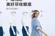 手机摄像头镜片夹板安装步骤是什么？
