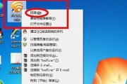 如何查看已连接的WiFi密码（简单实用的WiFi密码查看方法）