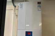 壁挂炉经常缺水故障及解决方法（探究壁挂炉缺水故障原因）